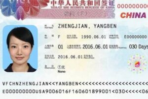 Làm Visa Trung Quốc Mất Bao Lâu? Thời Gian Xét Duyệt Mới Nhất Và Kinh Nghiệm Nhận Visa Nhanh
